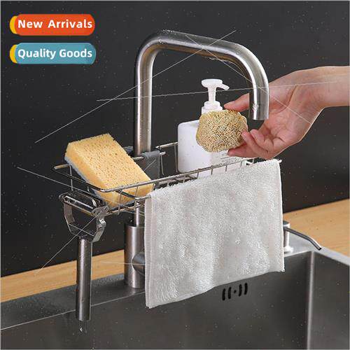 Stainless steel faucet shelf kitchen sink storage dish drain