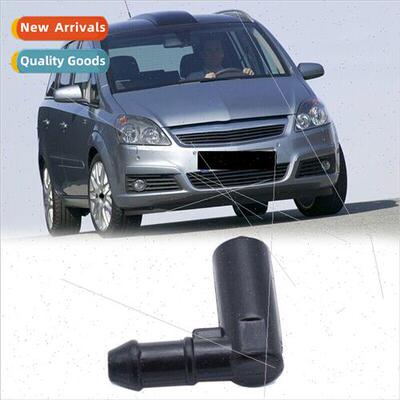 Opel Vauxhall Astra H Zafira B windshield washer hose fittin