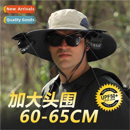 Multi-purpose fan solar lithium battery rechargeable large w