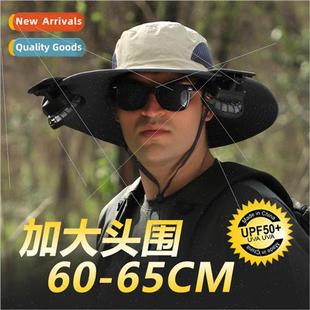 solar lithium battery Multi large fan rechargeable purpose