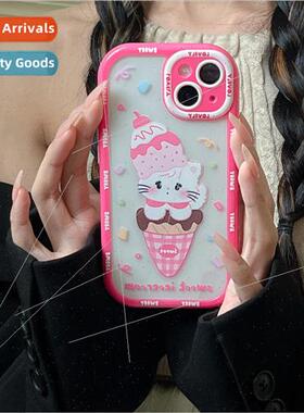 Cute Pink Ice Cream Cat 适用 iPhone 15 Girls 13 ProMax Case