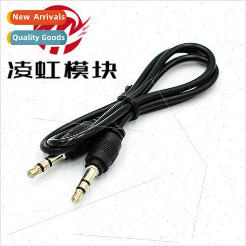 3.5MM male-to-male-to-record audio cable AUX audio cable car