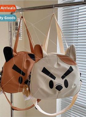 Quirky cute out of the street 适用eign  shoulder bag new Don