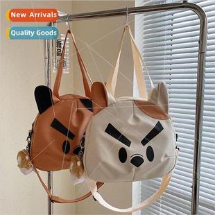 适用eign Don out new bag shoulder street the cute Quirky