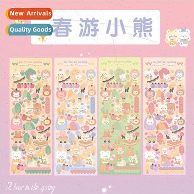 Cartoon spring tour bear laser love beans decoration ins win