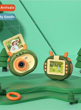 2023 New 2.4-inch 180-degree flip screen new kids HD digital