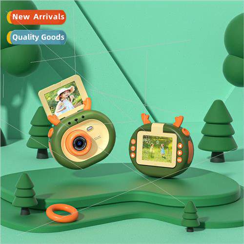 2023 New 2.4-inch 180-degree flip screen new kids HD digital