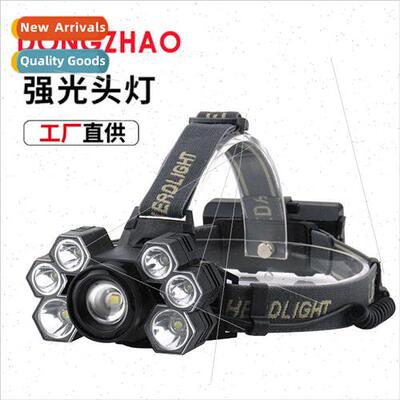 7LED strong light headlamp outdoor household rechargeable he