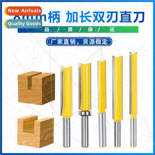 New 8mm Handle Extended Double Edge  Knife