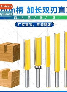 New 8mm Handle Extended Double Edge  Knife