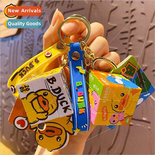 B.Duck Rubiks Cube keychain mini three-order decompression p