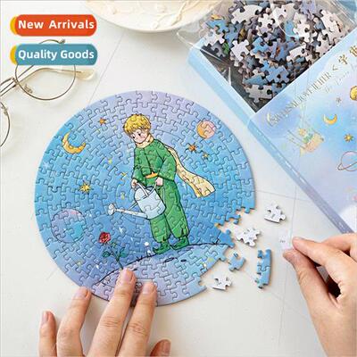 boxed round jigsaw puzzle prince and roses series light vint