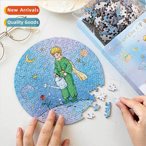 boxed round jigsaw puzzle prince and roses series light vint