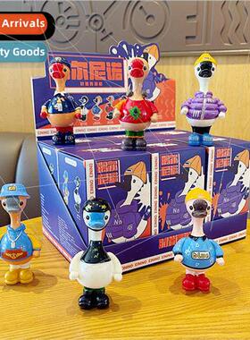 cartoon goose nino blind box ornament creative cute gifts ho