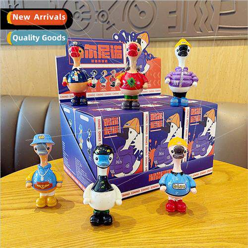 cartoon goose nino blind box ornament creative cute gifts ho