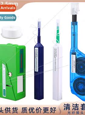 Fiber Optic Cleaning Tool MPO Cleaning Pen 2.5MM Endface Cle