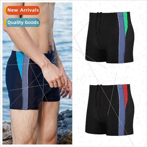 Mens sports swim trunks large size plus fat loose quick dry