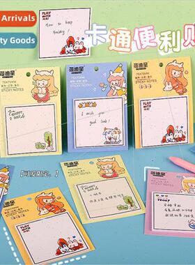 Cartoon girl ins  sticky note book sticky paper cute student