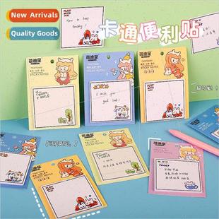 Cartoon girl ins  sticky note book sticky paper cute student