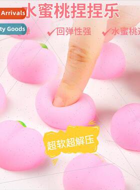 Creative childrens simulation peach child pinch pinch music