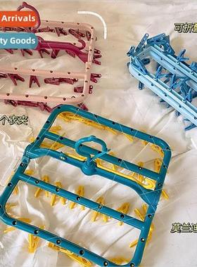 32 clamps student dormitory folding drying rack multifunctio
