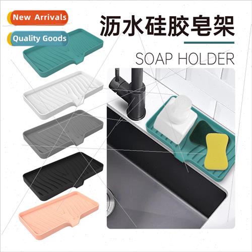 licone soap holder creative soap box soap box soap tray drai