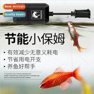 aquarium fish tank AEROFIN switch socket gap timer