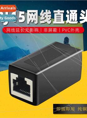 8P8C Network Cable Extension Pair Connector JR45 Crystal Hea