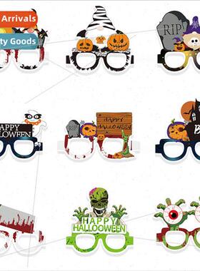 New Halloween glasses blood knife pumpkin paper eyeglasses c