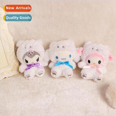Japanese cross-dressing Sanrio plush pendant cute cartoon Ku