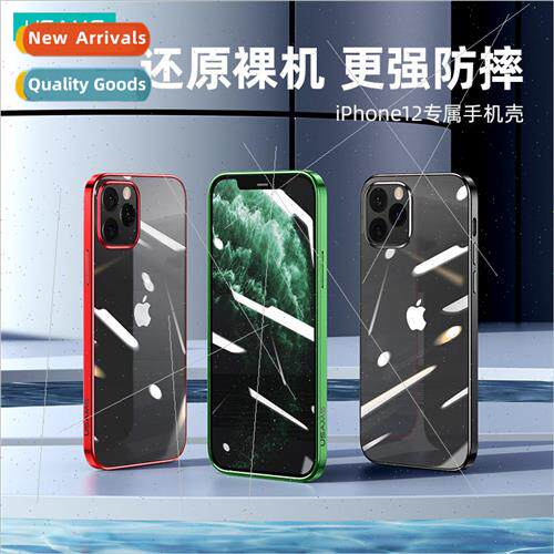 适用 iPhone 12 Gold Shield Case Apple 12pro max electroplate
