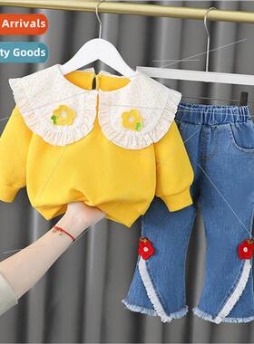 Girls spring and fall set 2022 new fashionable long-sleeved