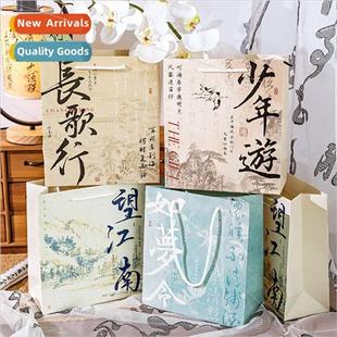 Oriental Poetry White Style Bags Series Ill Card