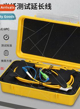 Fiber Optic Tester SCAPC-LCUPC Test Extension Cord Fiber Opt