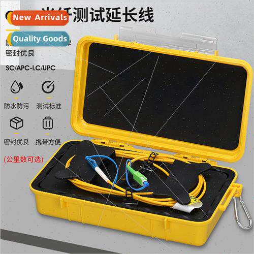Fiber Optic Tester SCAPC-LCUPC Test Extension Cord Fiber Opt