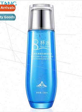 Eight Cups of Water Toner Rejuvenating Moisturizer Revitaliz