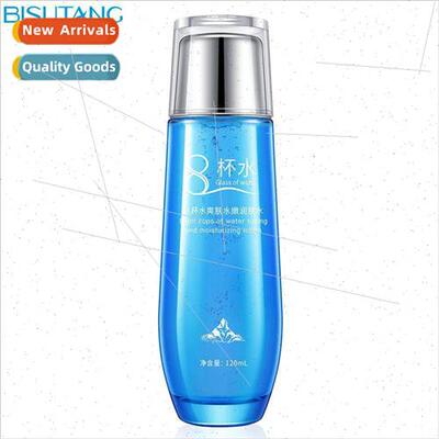 Eight Cups of Water Toner Rejuvenating Moisturizer Revitaliz