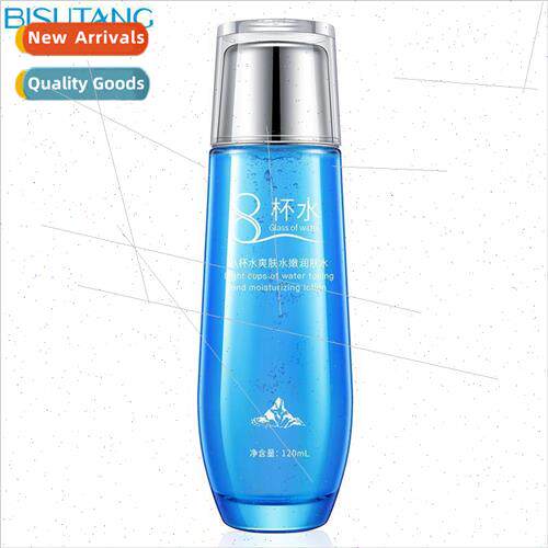 Eight Cups of Water Toner Rejuvenating Moisturizer Revitaliz