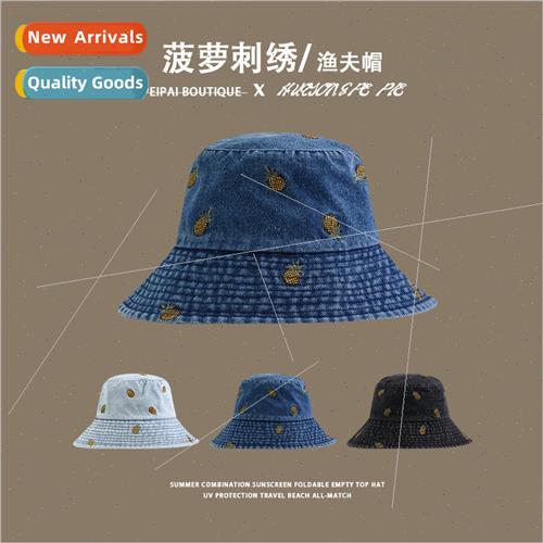 Show face beanie children Korean wild 2023 spring and fall n