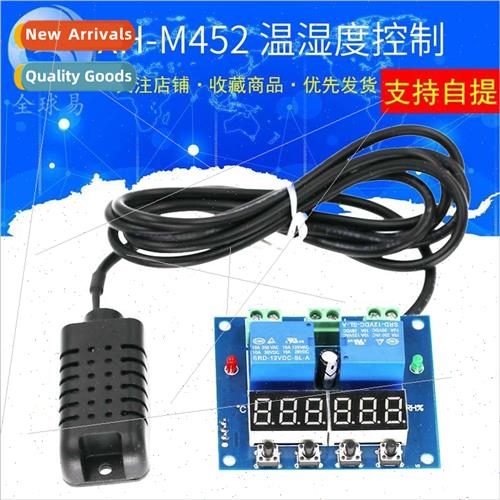 XH-M452 Temperature and Humidity Control Module Digital Disp