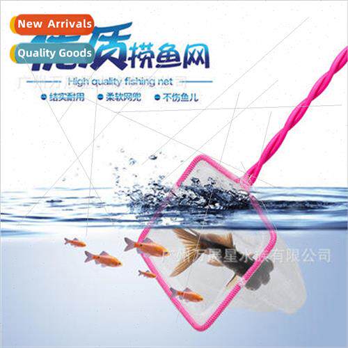 Red three-line lengthened fishing net|Round small fishing ne