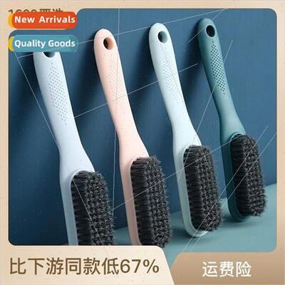Household Shoe Brush Laundry Brush Soft Brush Brush Shoes Cl