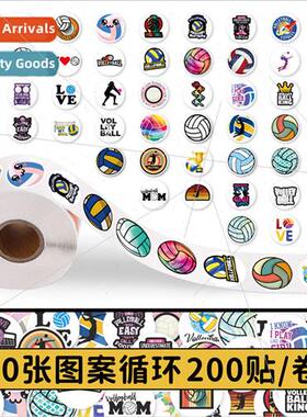 200 stickers volleyball roll roll stickers cartoon ball spor