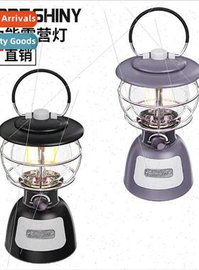 New retro camping light Multi-function camping light outdoor