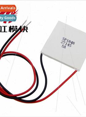 Semiconductor Temperature Difference Power Generator SP1848-