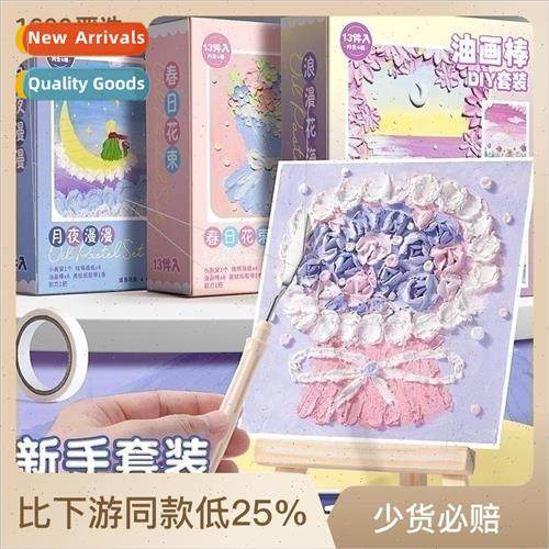 Ka Ba Bear Oil Painting Stick Painting Paper Scraper Tool Se