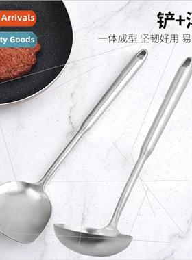 Stainless Steel Spatula Spoon Cookware Kitchen Stir Fry Spat