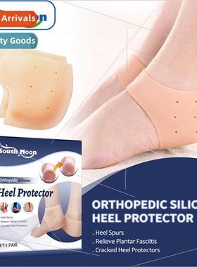 Orthopedic licone Heel Protector Heel Relief Anti Dry Cracke