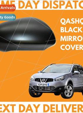 Fits ssan Qashqai 2007-2014 Textured Black Wing Mirror Cover
