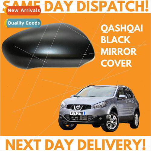 Fits ssan Qashqai 2007-2014 Textured Black Wing Mirror Cover
